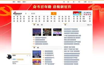 sina.com.cn in 2021