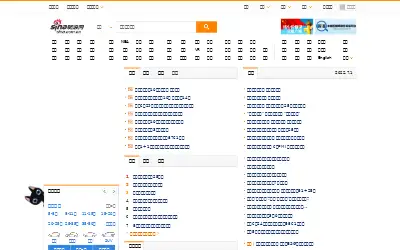sina.com.cn in 2022