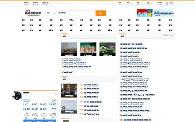 sina.com.cn in 2024