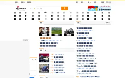 sina.com.cn in 2026