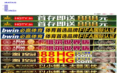 ey43.com in 2022