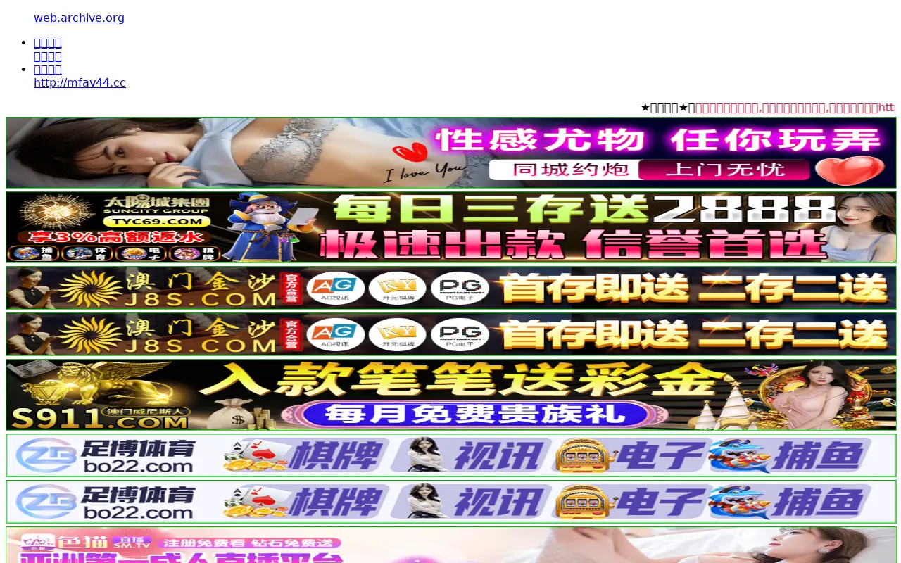 ey43.com in 2024
