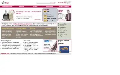 verisign.com in 2005
