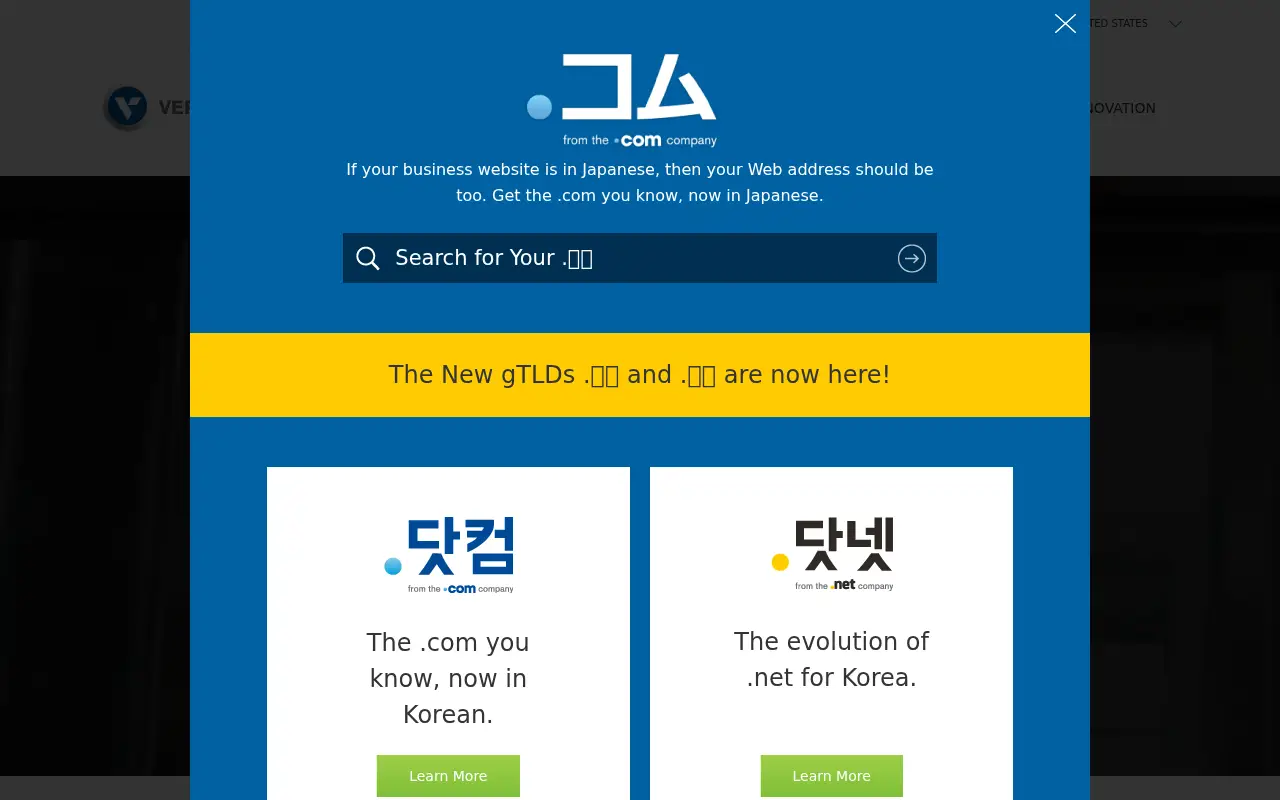 verisign.com on July 3, 2016