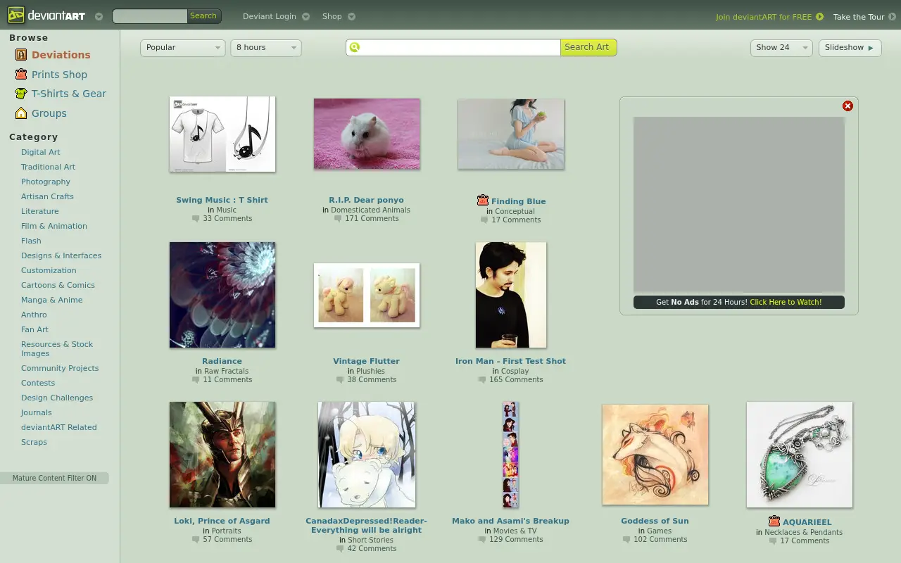 deviantart.com in 2012