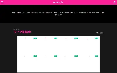 momon-ga.com in 2024