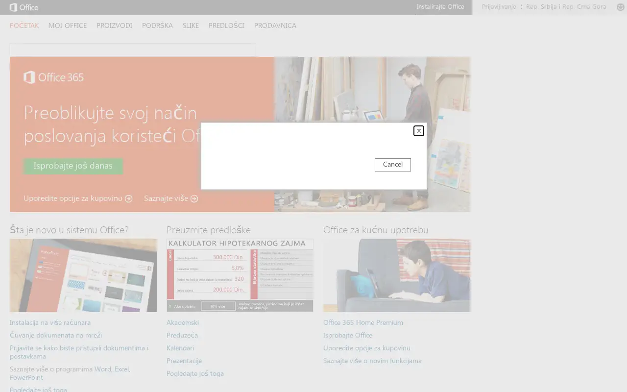 office.com on July 4, 2013