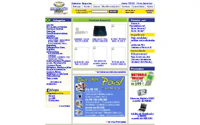 mercadolivre.com.br in 2003