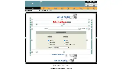 baidu.com in 2002