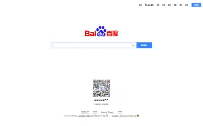 baidu.com in 2019