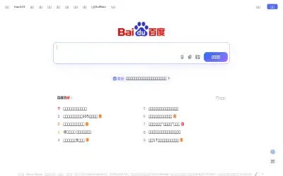 baidu.com in 2026
