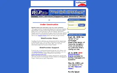 kwai.net in 1999