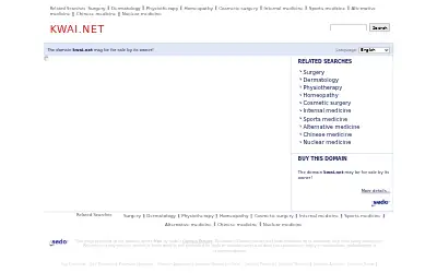 kwai.net in 2011