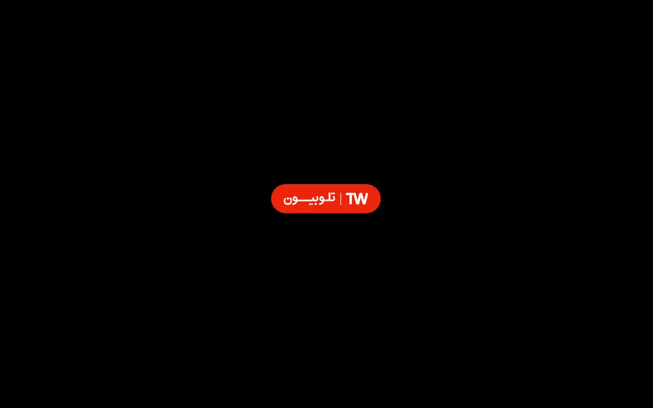 telewebion.com in 2020
