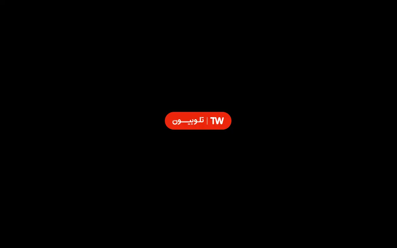 telewebion.com in 2021
