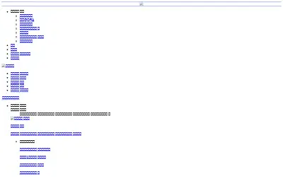 rakuten-sec.co.jp in 2021