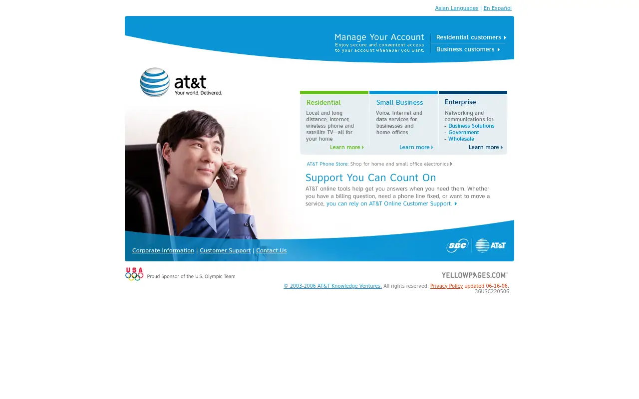 att.com in 2006