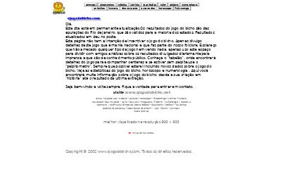 ojogodobicho.com in 2008