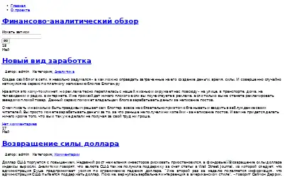 tabor.ru in 2008