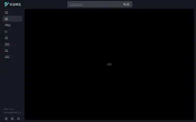 amemv.com in 2026