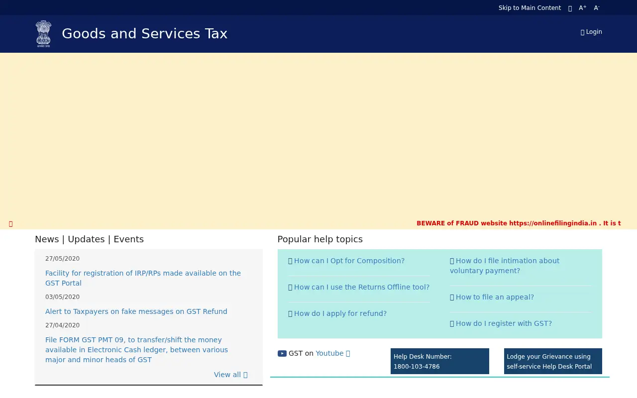 gst.gov.in in 2020