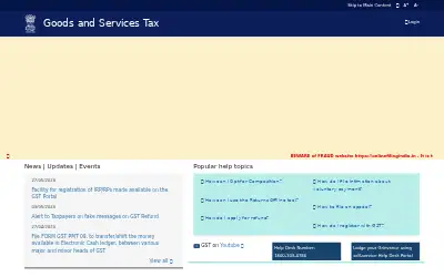 gst.gov.in in 2020