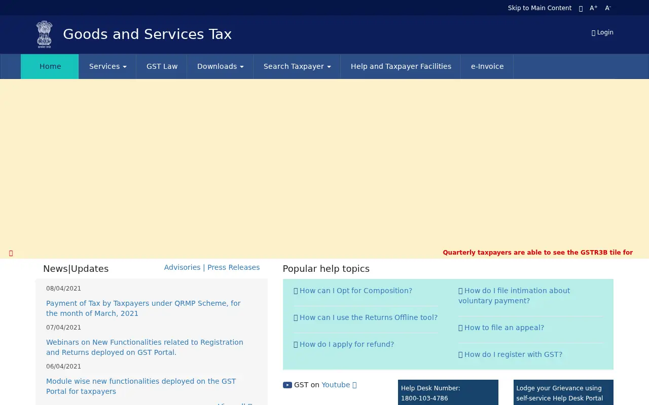 gst.gov.in in 2021