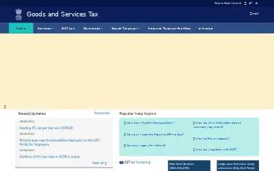 gst.gov.in in 2022