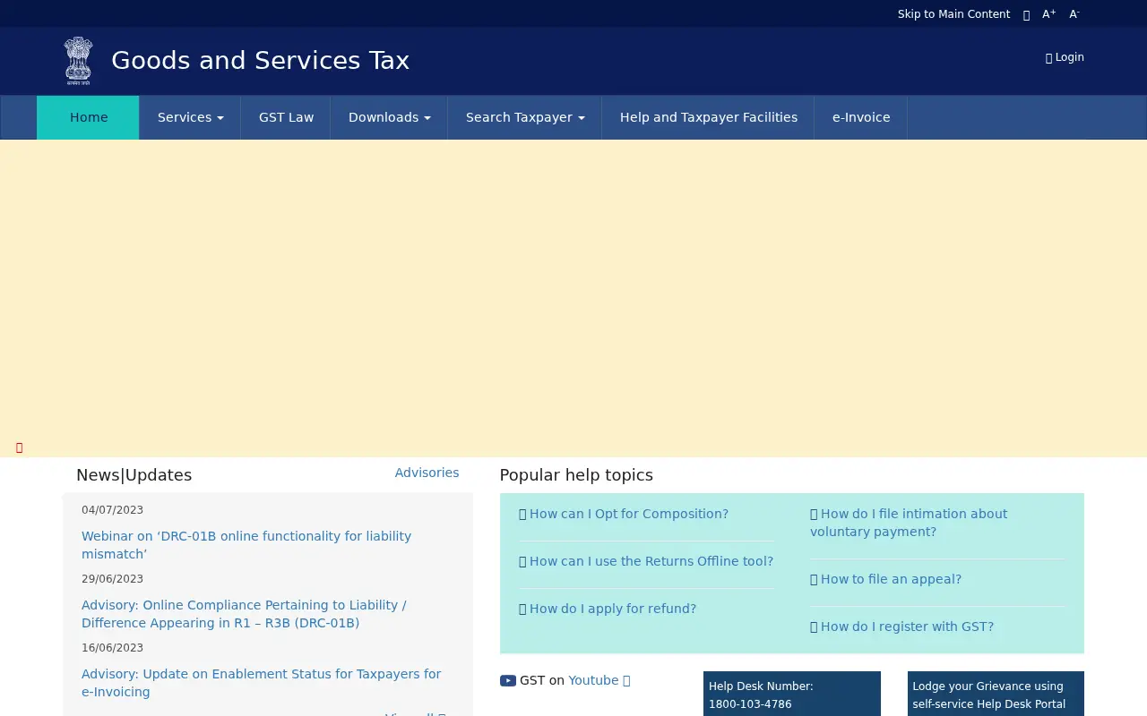 gst.gov.in in 2023