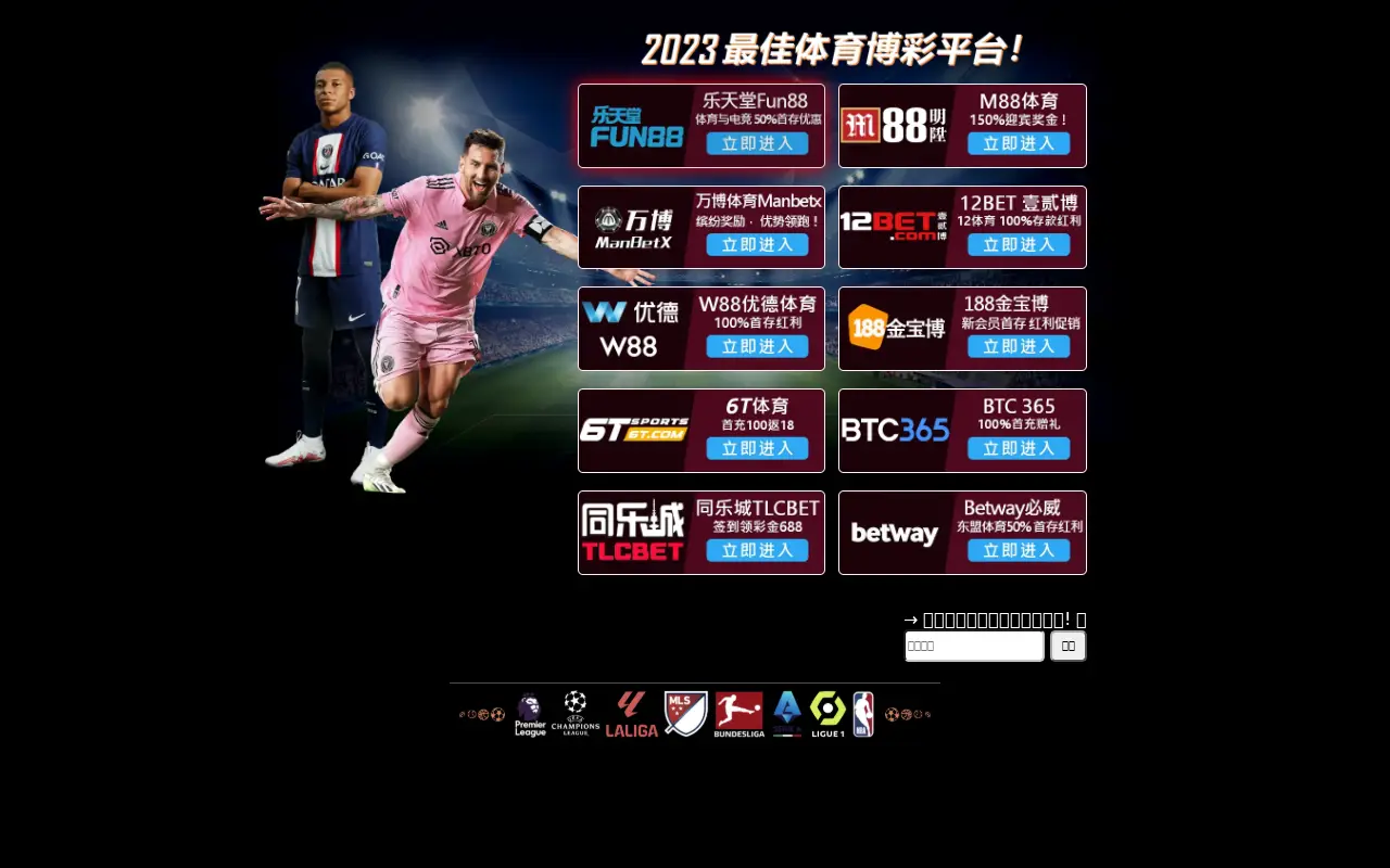 hai8g.com on October 30, 2023