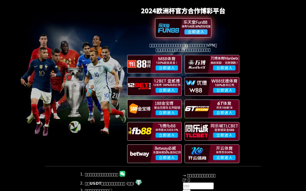 hai8g.com on June 13, 2024