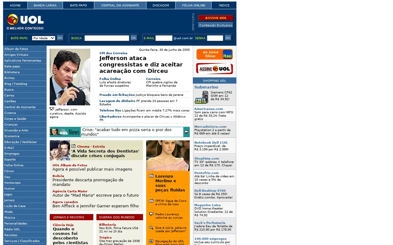 uol.com.br in 2005