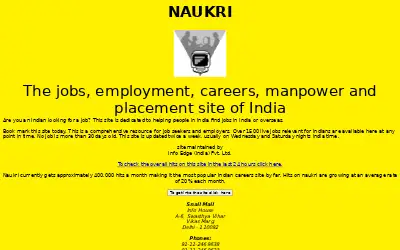 naukri.com in 1998