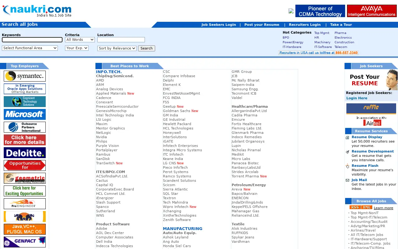 naukri.com in 2006