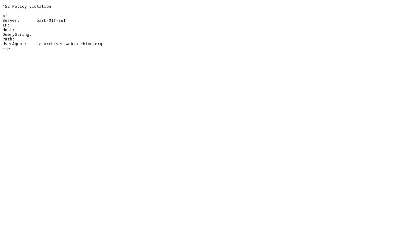 ui.com in 2005