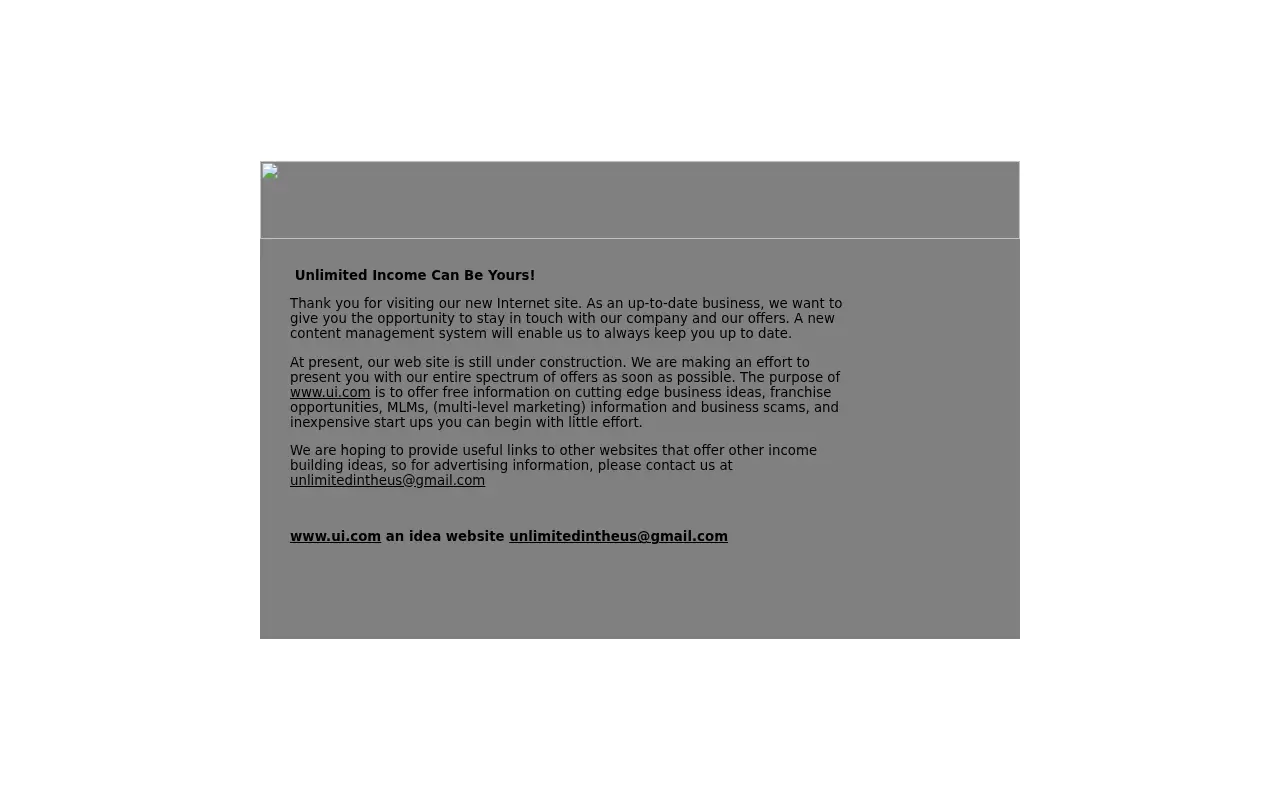 ui.com in 2007