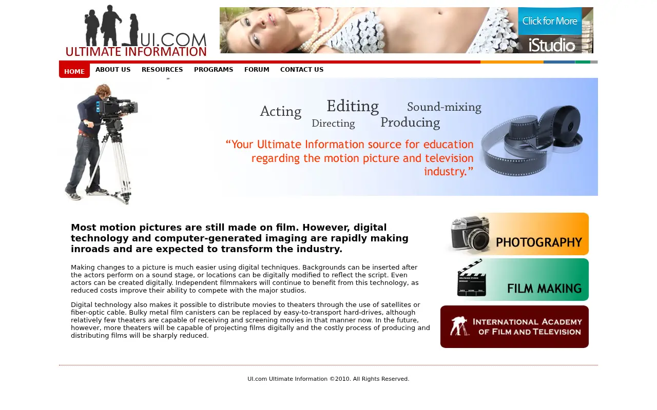 ui.com on July 12, 2014