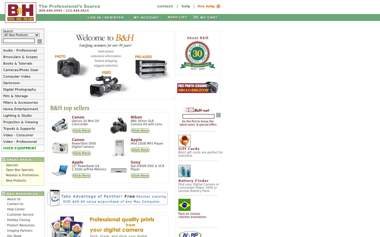 bhphotovideo.com in 2004