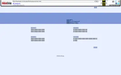 shifen.com in 2010