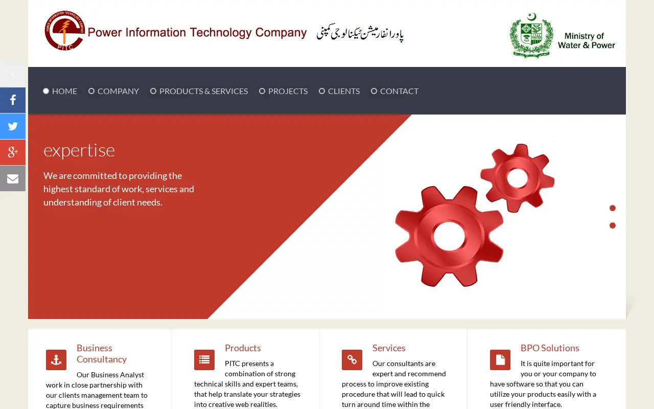 pitc.com.pk in 2016