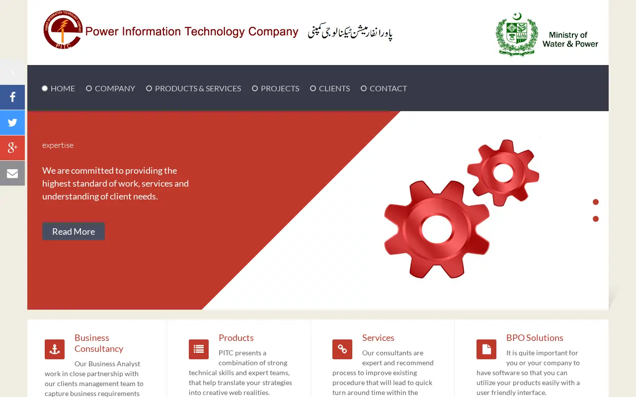 pitc.com.pk in 2017