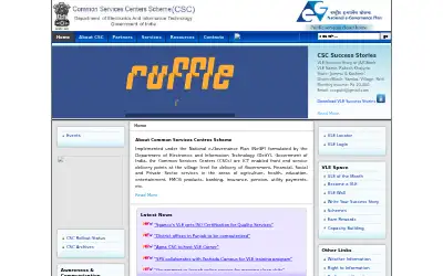 csc.gov.in in 2013