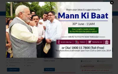 csc.gov.in in 2019