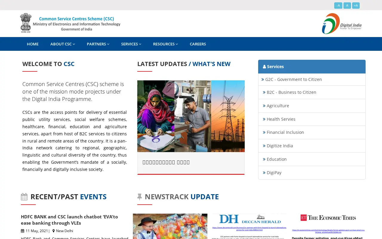 csc.gov.in in 2021
