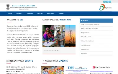 csc.gov.in in 2021