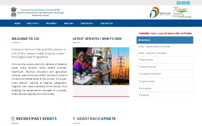 csc.gov.in in 2022
