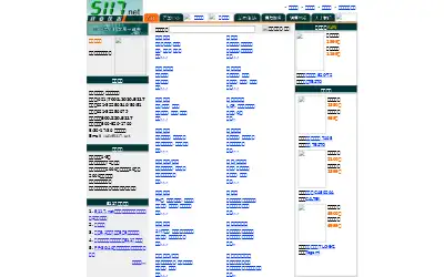 office365.com in 2004