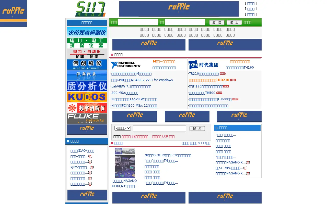 office365.com on February 11, 2005