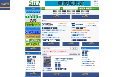 office365.com in 2005