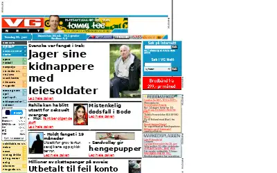 vg.no in 2005